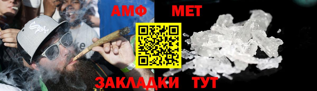 ГАШИШ  ГАШИШ  Меф кристаллы  КОКАИН  Тайшет  Бошки Шишки  Вход с VPN  Экстази 