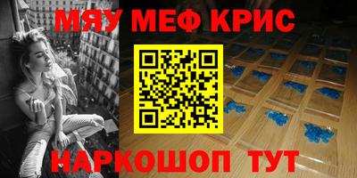экстази Шахты
