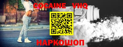 мдпв Ярославль
