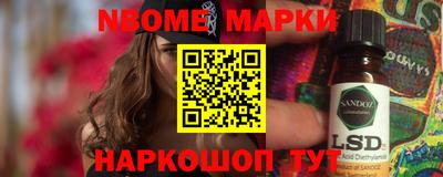 экстази Шахты