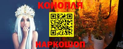 экстази Шахты