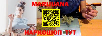 экстази Шахты