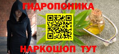 COCAINE Янаул