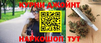 экстази Шахты