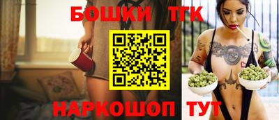 экстази Шахты