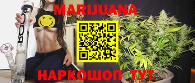 COCAINE Янаул
