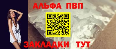 экстази Шахты