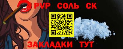 мдпв Ярославль