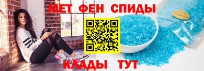 экстази Шахты