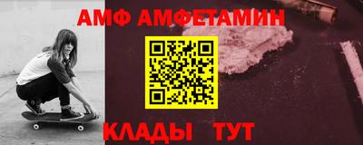 прущие крисы Шебекино