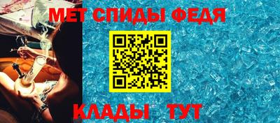 прущие крисы Шебекино