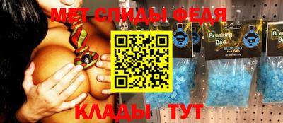мдпв Ярославль