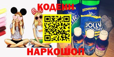 прущие крисы Шебекино