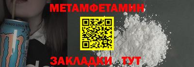 мдпв Ярославль