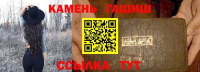 COCAINE Янаул