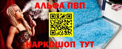 мдпв Ярославль